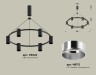 Ambrella Light Люстра подвесная Traditional DIY XB9022151