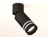 Ambrella Light Спот Techno XM6313086