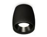 Ambrella Light Потолочный светильник Techno spot XS1142002