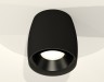 Ambrella Light Потолочный светильник Techno spot XS1142002