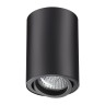 Накладной светильник NOVOTECH PIPE 370418