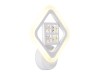 Ambrella Light Настенный светодиодный светильник Ice FA284