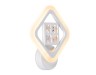 Ambrella Light Настенный светодиодный светильник Ice FA284