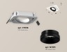 Ambrella Light Карданный светильник Techno XC7658021