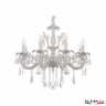 Люстра APL2231002/8A MWH Arte Perfetto Luce (Подвесные)