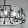 Light Star 713287 Novara Люстра подвесная