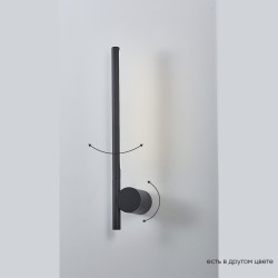 Crystal Lux Бра Crystal Lux CLT 058W1 BL