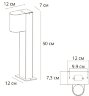 Ландшафтный светильник Arte Lamp COMPASS