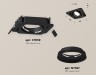 Ambrella Light Карданный светильник Techno XC7659001