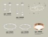 Ambrella Light Люстра на штанге Traditional DIY XR92211160