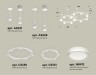 Ambrella Light Люстра на штанге Traditional DIY XR92211003
