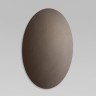 Настенный светильник                      TK Lighting  6454 Luna