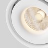 Maytoni Потолочный светильник Yin 3000K 1x15Вт 24°