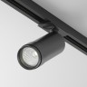 Maytoni Трековый светильник Focus Zoom