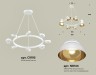 Ambrella Light Люстра подвесная Traditional DIY XB9195101