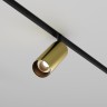 Maytoni Трековый светильник Focus LED