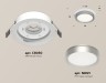 Ambrella Light Встраиваемый светильник XC8050004