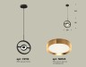 Ambrella Light Светильник подвесной Traditional DIY XB9112103