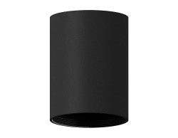 Ambrella Light Корпус светильника накладной для насадок DIY Spot C6313