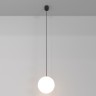 Maytoni Подвесной светильник LUNA 3000K 1x5Вт 360°