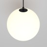 Maytoni Подвесной светильник LUNA 3000K 1x5Вт 360°