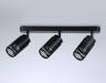 Ambrella Light Спот TN51690