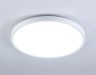 Ambrella Light Светильник потолочный светодиодный FZ FZ3001