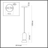 Подвес ODEON LIGHT KERAMA 5054/1B