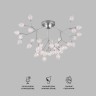 Умная потолочная люстра серебряного цвета                      Bogate's  548 Smart