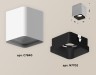 Ambrella Light Потолочный светильник Techno XS7840002