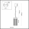 Подвес ODEON LIGHT PILLARI 5047/10L