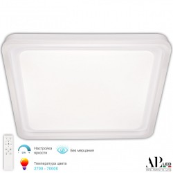Светильник 3302.8239-KV-532/80 White Arte Perfetto Luce (Модерн)