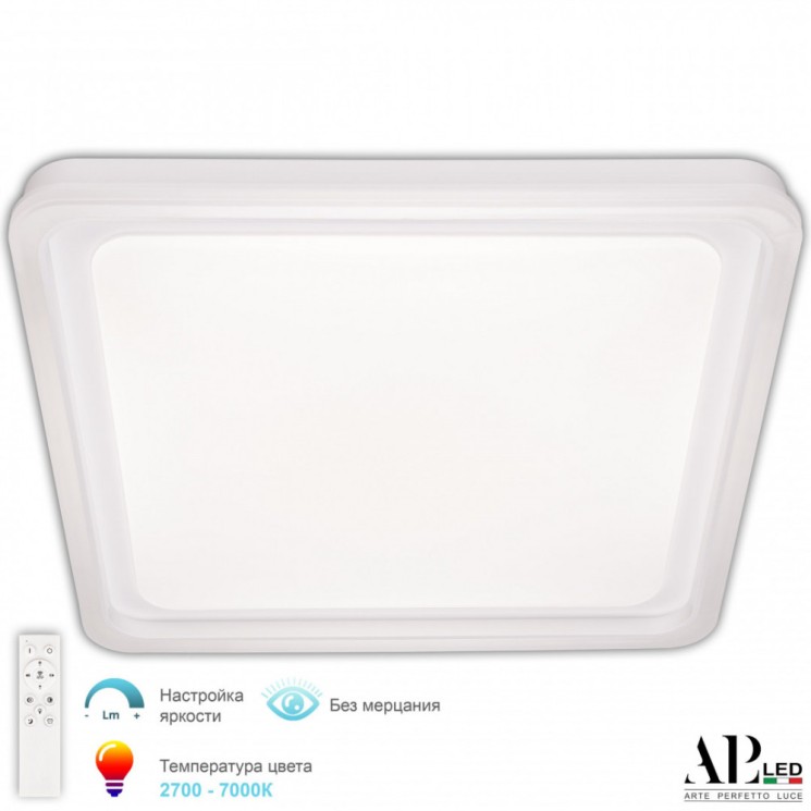 Светильник 3302.8239-KV-532/80 White Arte Perfetto Luce (Модерн)