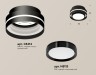 Ambrella Light Потолочный светильник XS8414001