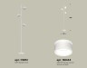 Ambrella Light Торшер Traditional DIY XB9812202