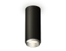 Ambrella Light Потолочный светильник Techno XS6343004