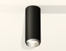 Ambrella Light Потолочный светильник Techno XS6343004