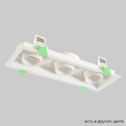 Crystal Lux Светильник встроенный Crystal Lux CLT 069C3 WH