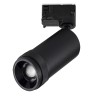 Трековый светодиодный светильник ST Luce ST691.446.20