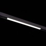 Магнитный трековый светильник ST Luce Skyline 48 ST370.406.20