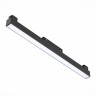 Магнитный трековый светильник ST Luce Skyline 48 ST370.406.20