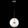 Подвесной светодиодный светильник ST Luce Bopone SL1133.233.01