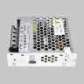 Maytoni Источник напряжения PSL002 24В 60Вт IP 20 220202
