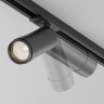 Maytoni Трековый светильник Focus Zoom