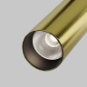 Maytoni Трековый светильник Focus LED