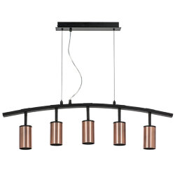 Light Star LR735305 Rullo Подвес
