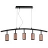 Light Star LR735305 Rullo Подвес