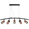 Light Star LR735305 Rullo Подвес
