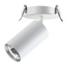 Встраиваемый светильник NOVOTECH PIPE 370393
