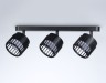 Ambrella Light Спот TN71168